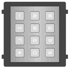 Module clavier de rue Hikvision DS-KD-KP/S en acier inoxydable en déstockage