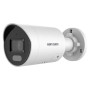 Hikvision DS-2CD2047G3-LI2UY/SL