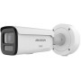 Hikvision DS-2CD2647G3-LIZS2UY/SL