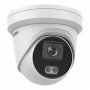 Hikvision DS-2CD2347G2-L ColorVu et acuSense 2.0 Hikvision