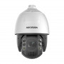 Caméra PTZ 4K Hikvision DS-2DE7A825IW-AEB(T5)