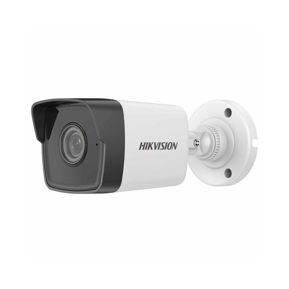 Kit 4 caméras de surveillance Exterieur 2Mp Hikvision - Bas Prix