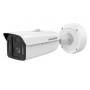 Hikvision DS-2CD8A46G0-XZHSY(8-32mm)