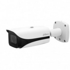 Caméra de surveillance Dahua IPC-HFW5241EP-Z12E-S3 WizMind S 2MP tube antivandale et vision de nuit 150 mètres