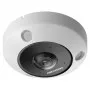  Hikvision DS-2CD6365G1-IVS