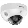 Hikvision DS-2CD2586G2-IS