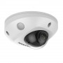 Hikvision DS-2CD2543G2-IWS