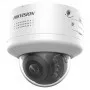 Hikvision DS-2CD2746G2H-IPTRZS2U/SL