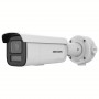 Caméra Hikvision DS-2CD2646G2HT-IZS2U/SL