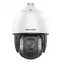 Hikvision DS-2DE7A432MWG-EB